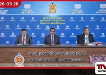 ග්‍රාමීය දිළිඳුකම නැති කරන්න රුපියල් මිලියන 25,000ක ගම් දහසක වැඩ දහසක්’ ව්‍යාපෘතිය ජුනි 2දා ඇරඹේ
