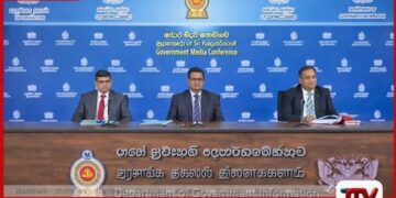 ග්‍රාමීය දිළිඳුකම නැති කරන්න රුපියල් මිලියන 25,000ක ගම් දහසක වැඩ දහසක්’ ව්‍යාපෘතිය ජුනි 2දා ඇරඹේ