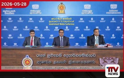 ග්රාමීය දිළිඳුකම නැති කරන්න රුපියල් මිලියන 25,000ක ගම් දහසක වැඩ දහසක්’ ව්යාපෘතිය ජුනි 2දා ඇරඹේ