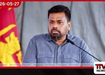 මේ ආණ්ඩුව පන්නන්න ජනතාවට කිසිදු උවමනාවක් නෑ