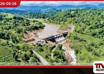 ඌව පරණගම උමා ඇළ මහා වාරි ව්යාපෘතියේ ස්ථිර ප්රතිසංස්කරණ කටයුතු ඇරඹේ