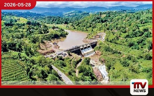 ඌව පරණගම උමා ඇළ මහා වාරි ව්යාපෘතියේ ස්ථිර ප්රතිසංස්කරණ කටයුතු ඇරඹේ