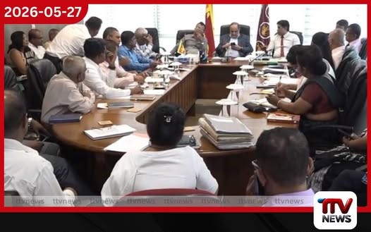 බස්නාහිර පළාතේ සමුපකාර බැංකු ගැටලු විසඳීමට පියවර