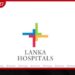 ලෝක සෞඛ්ය සංවිධානයේ ඇගයීමට ලක්වූ ලංකා හොස්පිටල්ස් වෙතින් නව ජංගම විද්යාගාර සේවාවක්