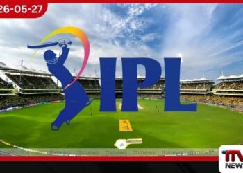 IPL අවසන් වටයේ  දෙවන තරගය අද