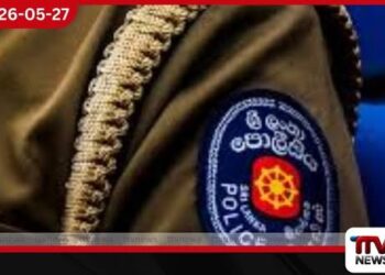 අත්අඩංගුවට ගත් වැලිකඩ පොලිස් ස්ථානාධිපති හෙට (28) අධිකරණයට