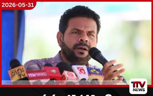 පොහොර සහනාධාරය සහ වී මිල පිළිබඳ රජයේ නව වැඩපිළිවෙල