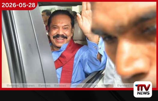 මහින්දගේ ප්රධානත්වයෙන් කොහුවල සිරි සුමනාරාම විහාරයේ ධාතු මන්දිරය නිරාවරණය කෙරේ