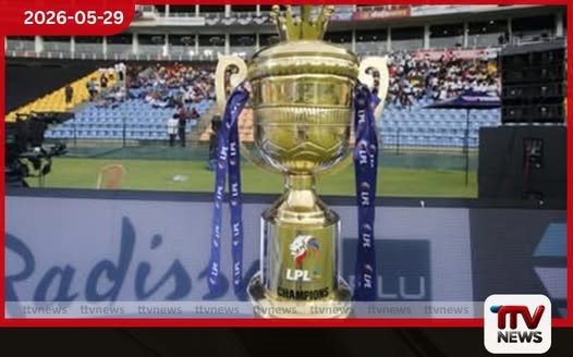 LPL 2026 ක්රීඩක කෙටුම්පතට පෙර කණ්ඩායම් සිය සෘජු ක්රීඩක ගිවිසුම් ප්රකාශයට පත් කරයි