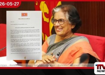 ශාසන ශෝධනයක් උදෙසා ධර්ම සංගායනාවක් කැඳවන්න චන්ද්රිකාගෙන් මහානායක හිමිවරුන්ට ලිපියක්