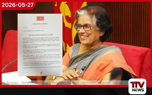 ශාසන ශෝධනයක් උදෙසා ධර්ම සංගායනාවක් කැඳවන්න චන්ද්රිකාගෙන් මහානායක හිමිවරුන්ට ලිපියක්