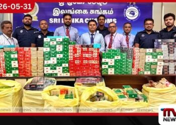 කටුනායක ගුවන් තොටුපළේදී  විදේශීය සිගරට් තොගයක්  ශ්‍රී ලංකා රේගු භාරයට