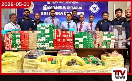 කටුනායක ගුවන් තොටුපළේදී විදේශීය සිගරට් තොගයක් ශ්රී ලංකා රේගු භාරයට