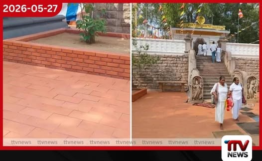 ශ්රී මහා බෝධීන් වහන්සේට අවදානමක්: වැලි මළුවේ ටෙරාකොටා ඇතුළත් කිරීම ගැන විශේෂඥයින්ගේ අවවාදය