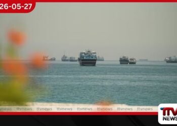 ඉරානය සහ අමෙරිකාව අතර  ගැටුම් අවසන් කිරීමේ  මූලික ගිවිසුමක් පිළිබඳ වාර්තා