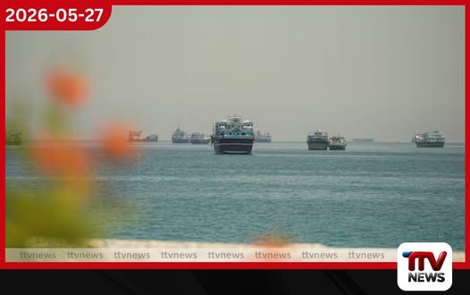 ඉරානය සහ අමෙරිකාව අතර ගැටුම් අවසන් කිරීමේ මූලික ගිවිසුමක් පිළිබඳ වාර්තා