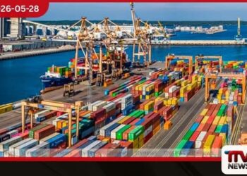 කොළඹ වරායේ බහාලුම් 323ක් අතුරුදන්වීමේ විමර්ශනය විශේෂ කාරක සභා රැස්වීම හදිසියේම කල් යයි