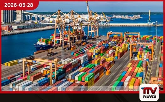කොළඹ වරායේ බහාලුම් 323ක් අතුරුදන්වීමේ විමර්ශනය විශේෂ කාරක සභා රැස්වීම හදිසියේම කල් යයි