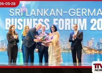 ජාත්යන්තර ආර්ථික සබඳතා සඳහා නව අවස්ථා උදා කිරීමට කැපවී සිටිනවා
