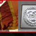ශ්රී ලංකාවේ ණය ගෙවීම් අවදානමක