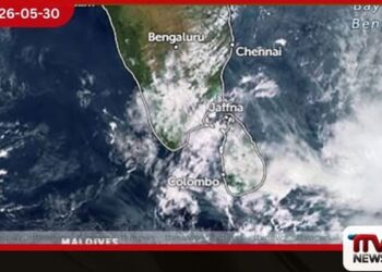 දිවයිනේ ප්රදේශ කිහිපයකට හෙටත් වැසි සහිත කාලගුණයක් අකුණු සහ තද සුළං පිළිබඳ අවධානයෙන් සිටින්න