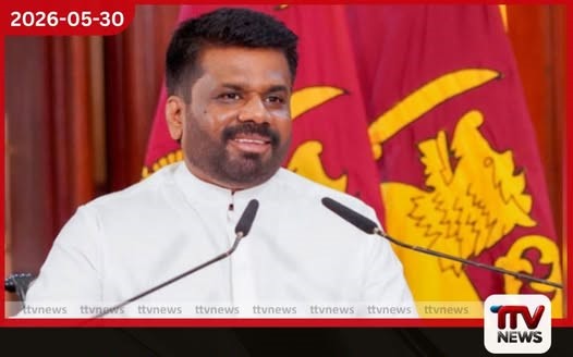 සංහිඳියාවේ සංකේතයක් ලෙස අන්යෝන්ය අවබෝධය හා සහජීවනය වර්ධනය කිරීම වෙසක් දින පණිවුඩයයි