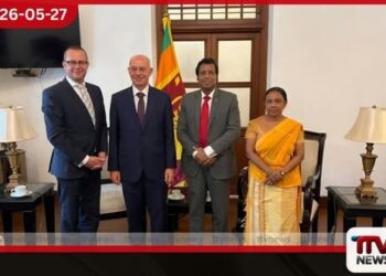 තොරතුරු තාක්ෂණය සහ ජර්මන් ටෙක් (CGTTI) නවීකරණයට කොළඹදී විශේෂ සාකච්ඡාවක්