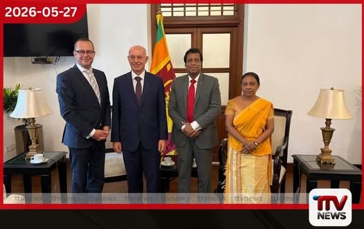 තොරතුරු තාක්ෂණය සහ ජර්මන් ටෙක් (CGTTI) නවීකරණයට කොළඹදී විශේෂ සාකච්ඡාවක්