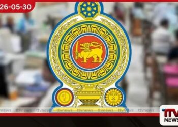 ඉදිරි වසර කිහිපය තුළ  රාජ්‍ය සේවාවන් නිවසේ සිටම ඔන්ලයින් ඔස්සේ  සිදු කර ගැනීමට පියවර