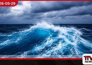 දිවයිනේ ප්‍රදේශ රැසකට සහ  මුහුදු කලාපවලට  දැඩි කාලගුණික බලපෑමක්