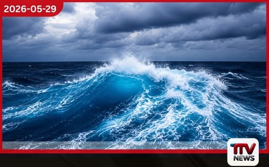 දිවයිනේ ප්රදේශ රැසකට සහ මුහුදු කලාපවලට දැඩි කාලගුණික බලපෑමක්