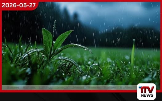 දිවයිනේ නිරිත දිග ප්රදේශවල හෙටත් වැසි සහිත කාලගුණයක්