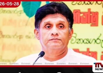 කාන්තා සෞඛ්යය ගැන සජිත්ගෙන් ෆේස්බුක් සටහනක්