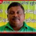 QR තියෙද්දි සල්ලි නෑ සල්ලි තියෙද්දි QR නෑ