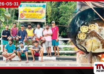 කබුරුමුල්ලේ අඩසියවසක  රසකැවිලි දන්සැල