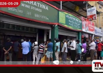 වෙසක් උත්සවය වෙනුවෙන්  දිවයින පුරා  මත්පැන් අලෙවිසැල්  වසා තැබීමට තීරණය කෙරේ
