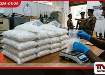 බදුරලිය ප්‍රදේශයේදී  අයිස් මත්ද්‍රව්‍ය  කිලෝ 3කට අධික තොගයක්  පොලිස් භාරයට