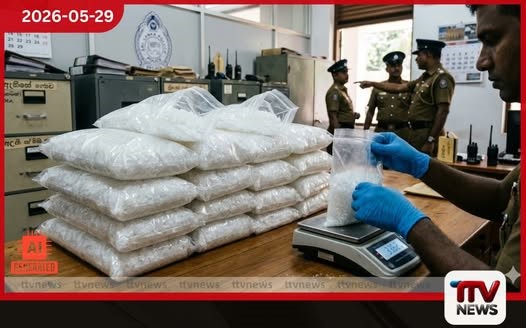 බදුරලිය ප්රදේශයේදී අයිස් මත්ද්රව්ය කිලෝ 3කට අධික තොගයක් පොලිස් භාරයට