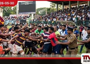 රගර් තරගයක් අතරතුර සිදුවූ ගැටුමකින් ක්රීඩකයින් 06 දෙනෙකු රෝහලේ