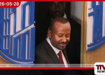ඉතියෝපියානු මැතිවරණය අස්ථාවර තත්ත්වයන් මධ්යයේ වුවද අබි අහමඩ්ගේ පක්ෂය පෙරමුණේ