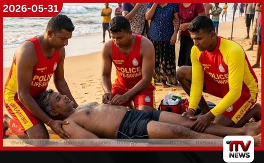 පානදුර මුහුදේ ගසාගෙන ගිය පුද්ගලයෙකු පොලිසියෙන් බේරා ගනී