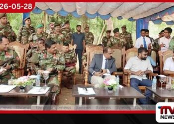 පලාලි අධි ආරක්ෂිත කලාපයේ ජනතා ඉඩම් නිදහස් කිරීම සඳහා සාකච්ඡා ඇරඹේ