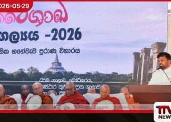 තරුණ පරපුරේ  අධ්‍යාත්මික සංවර්ධනයට  ආගමික ප්‍රබෝධය අත්‍යවශ්‍යයි