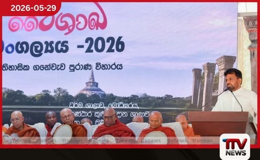 තරුණ පරපුරේ අධ්යාත්මික සංවර්ධනයට ආගමික ප්රබෝධය අත්යවශ්යයි
