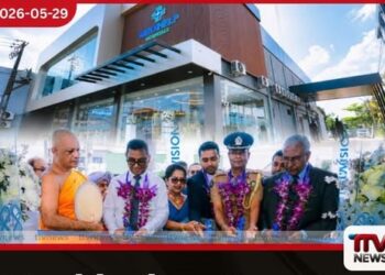 Medihelp රෝහල් ජාලය  සිය උපන් බිම වූ  කිරිබත්ගොඩට යළි පැමිණෙයි