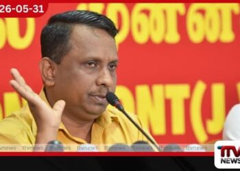තේ අපනයන ආදායම 2030 වනවිට  ඩොලර් බිලියන 2.5 දක්වා ඉහළට