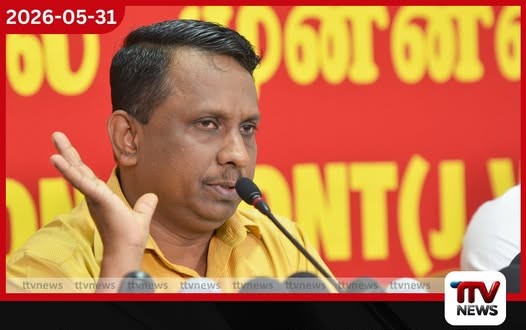 තේ අපනයන ආදායම 2030 වනවිට ඩොලර් බිලියන 2.5 දක්වා ඉහළට
