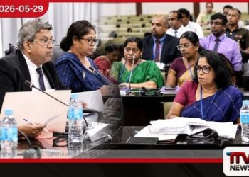 ශ්‍රී ලංකාව සහ මාලදිවයින අතර  ගිවිසුමට අදාළ නියමයට  උපදේශක කාරක සභාවේ  අනුමැතිය