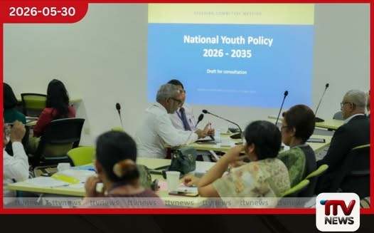 ජාතික තරුණ ප්රතිපත්තිය සකස් කිරීමේ මූලික සාකච්ඡා ඇරඹේ
