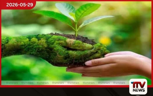 ජගත් පරිසර දිනයට සමගාමීව ජාතික පාරිසරික සතිය හෙටින් ඇරඹේ